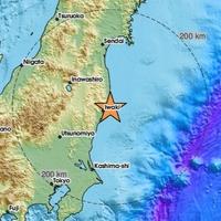 Zemljotres jačine 5,8 stepeni pogodio Japan