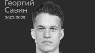 Preminuo ruski hokejaš Georgi Savin, pao s 18. sprata zgrade
