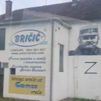 Još nije uklonjeno: U Lončarima pored murala Ratka Mladića stoji i rusko "Z"