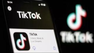 Nepal zabranjuje TikTok