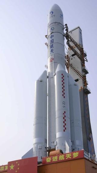 Kina lanisirala raketu prema tamnoj strani Mjeseca