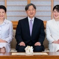Japanska carska porodica otvorila profil na Instagramu: Ljudi mislili da je šala