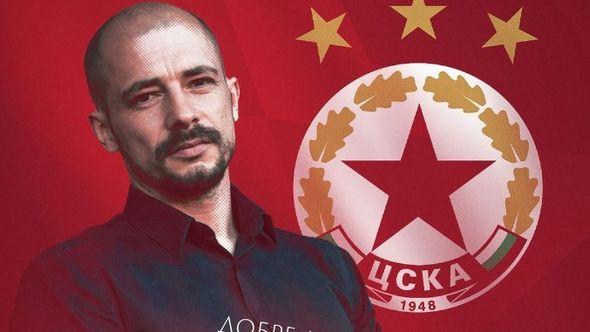 Nestor El Maestro: Novi trener CSKA Sofije - Avaz