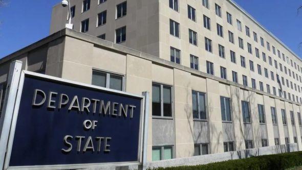State Department objavio godišnji izvještaj - Avaz