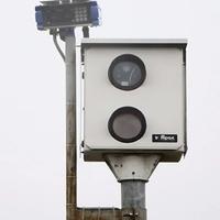 MUP USK: Postavljene kamere s mogućnošću optičkog prepoznavanja znakova