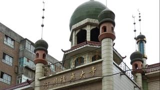 Kina drastično smanjuje broj džamija
