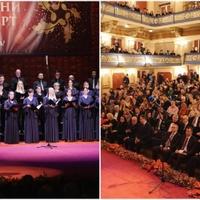 U Narodnom pozorištu Sarajevo održan tradicionalni Božićni koncert SPKD "Prosvjeta"