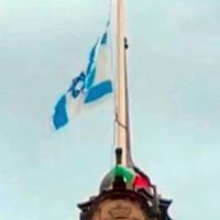 U Šefildu skinuo zastavu Izraela s Vijećnice i htio staviti palestinsku