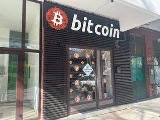 U Sarajevu otvoren prvi bitcoin bankomat