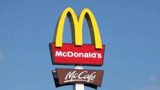 McDonald‘s mijenja koncept naručivanja hrane
