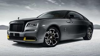 Rolls-Royce predstavio posljednji V12 kupe