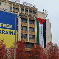 Kosovo dočekalo Izrael: U Prištini velika zastava Palestine, uoči meča uhapšene dvije osobe