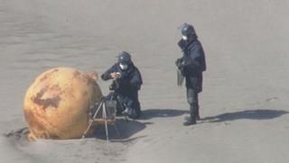 Video / Misteriozna kugla pojavila se u Japanu na plaži 