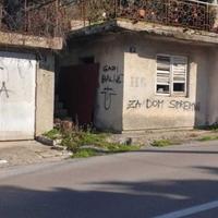 Vlada HNK: Oštro osuđujemo posljednje pojave vandalizma na području Općine Neum