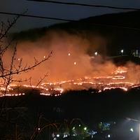 Požari u Vogošći na više lokacija: Gorjelo nisko rastinje