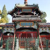 Ova džamija u Pekingu datira iz 10. stoljeća: Smatra se jednom od najstarijih u svijetu