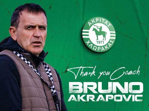 Bruno Akrapović napustio Kipar - Avaz