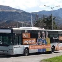 Sud odbio žalbu Grada Zenica, Autobuska stanica vraćena "Zenicatransu" u stečaju