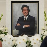 U Japanu obilježena druga godišnjica atentata na bivšeg premijera