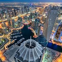 Državljanima BiH više neće trebati viza za UAE