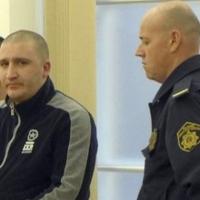 Ubica Mirze Raščića pušten na dopust: Evo ko je donio takvu odluku
