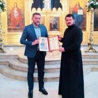 Ramić posjetio Sabornu crkvu u Sarajevu: Podrška obnovi unutrašnjosti crkve