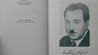 Rođen Isak Samokovlija, pisac u mantilu ljekara 