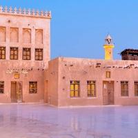 Video / Al-Wakrah, drugi najstariji grad u Kataru sa historijom dugom pet stoljeća