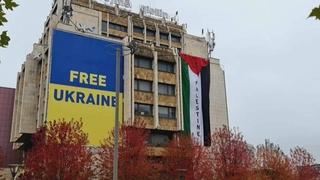 Kosovo dočekalo Izrael: U Prištini velika zastava Palestine, uoči meča uhapšene dvije osobe
