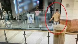 Muškarac izveo pljačku na nezamisliv način: Pogledajte kako je provalio u trgovački centar
