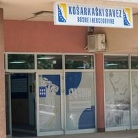 Košarkaški savez BiH raspisao konkurs za generalnog sekretara