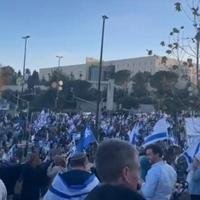 Antivladini protesti u Jerusalemu: Desničari napali Palestince