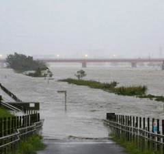Tajfun stigao do japanske obale
