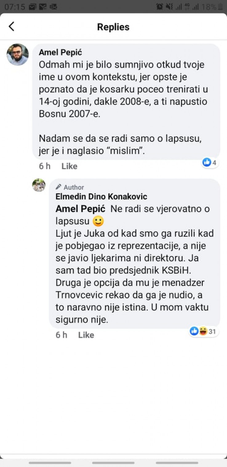 Konaković odgovorio Nurkiću