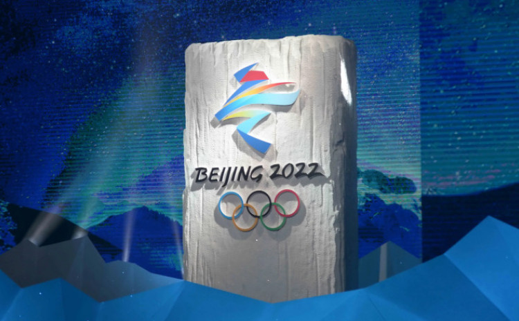 Igre u Pekingu se održavaju od 4. do 20. februara naredne godine