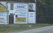 Nakon murala Ratku Mladić nacrtano i rusko "Z"