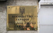 Ambasada Ukrajine 